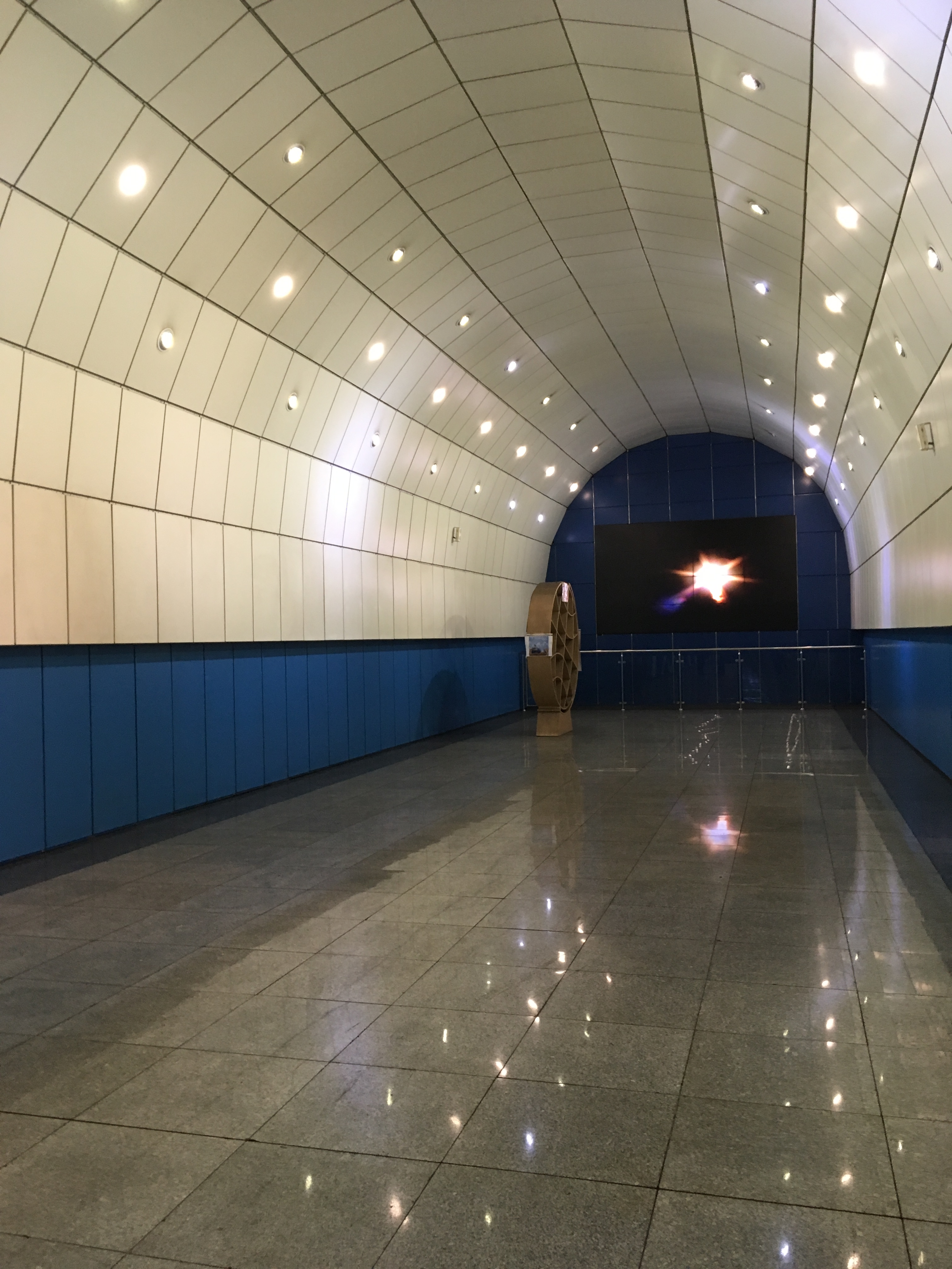 Baikonur Station