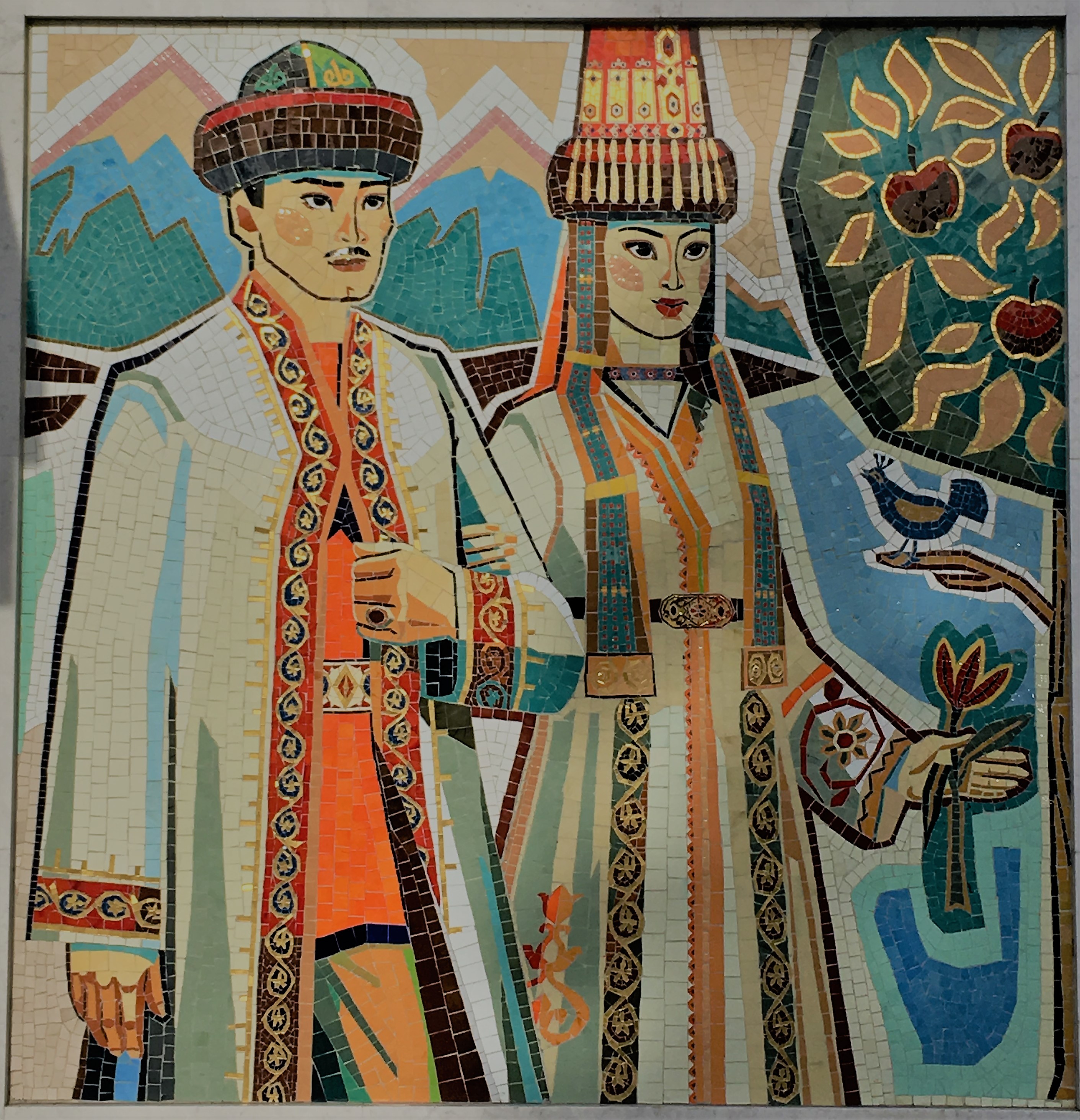 Wedding Palace Almaty