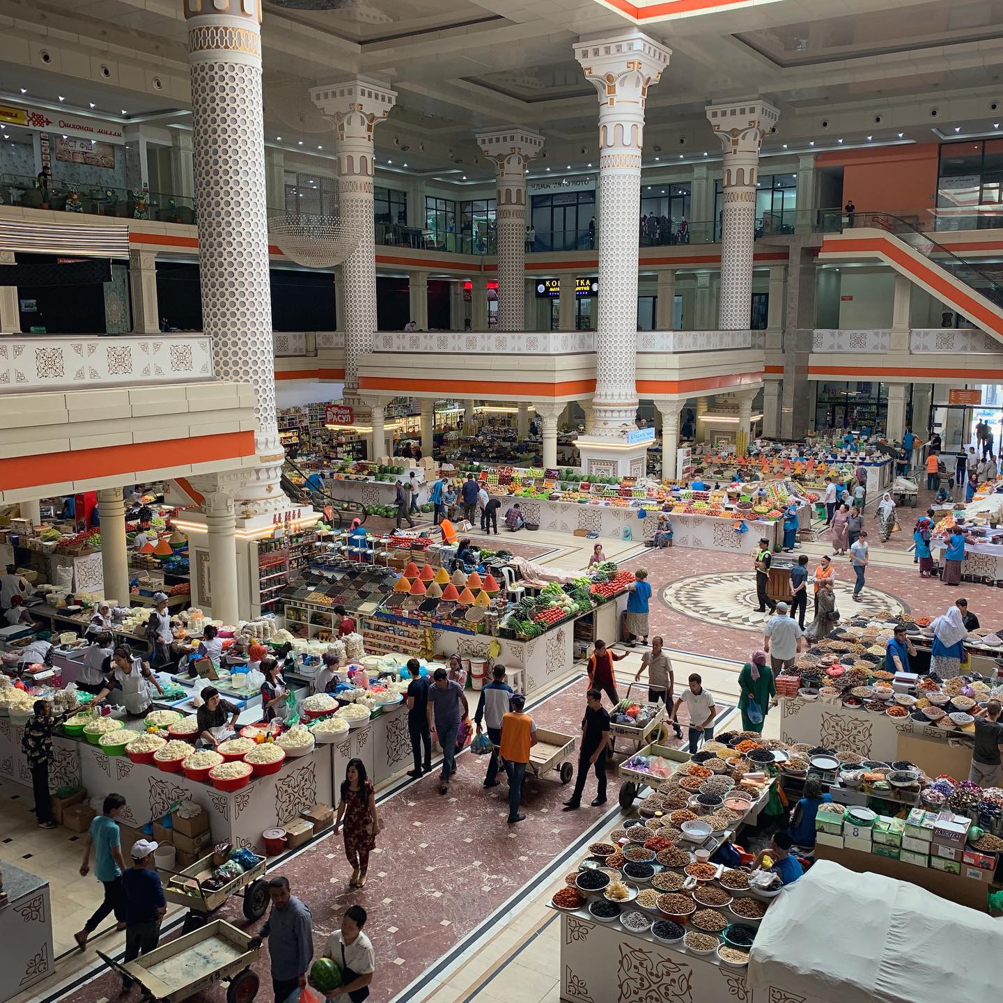 inside Mehrgon Market