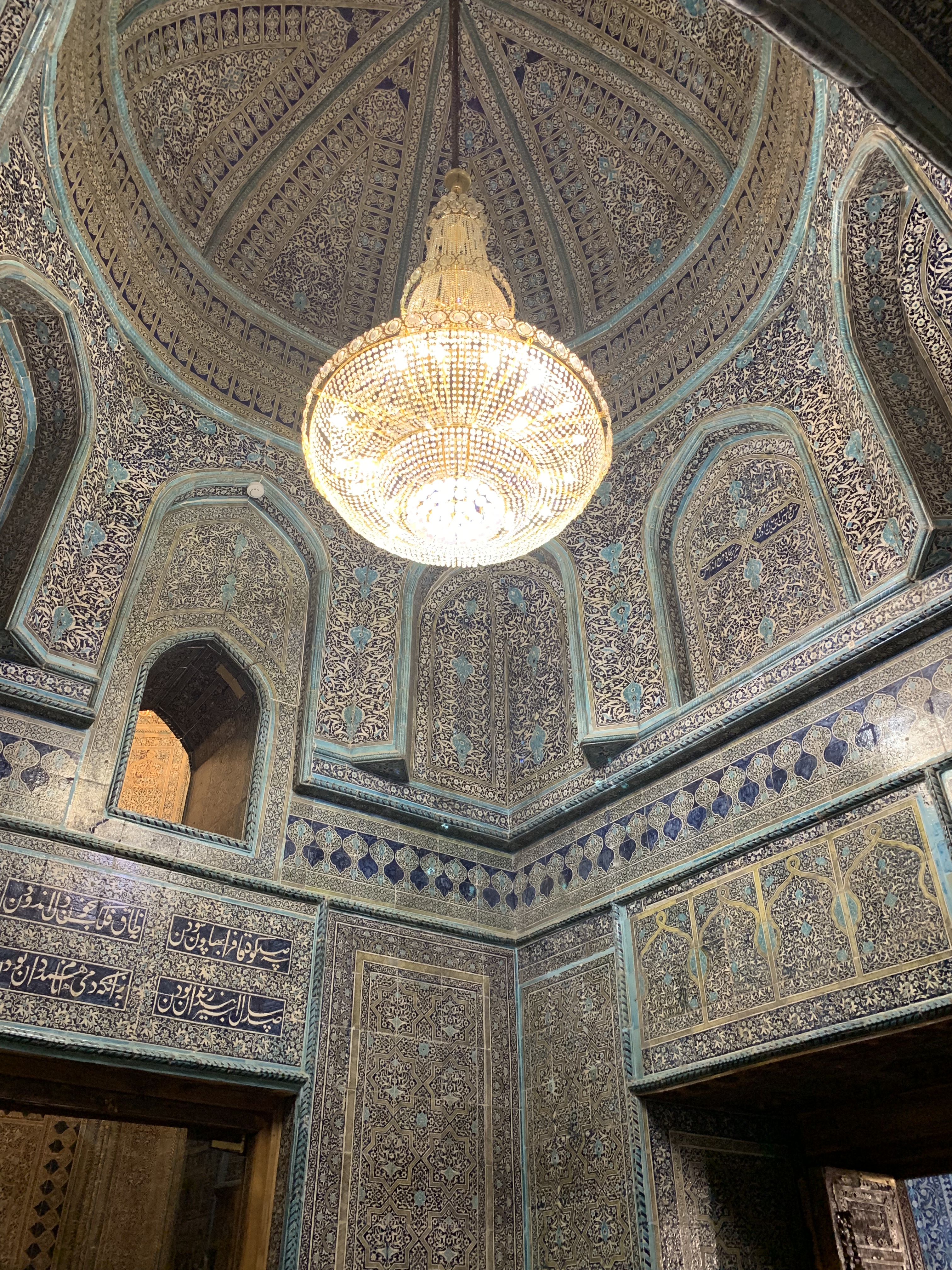 Pakhlavan Makhmoud Mausoleum Interior