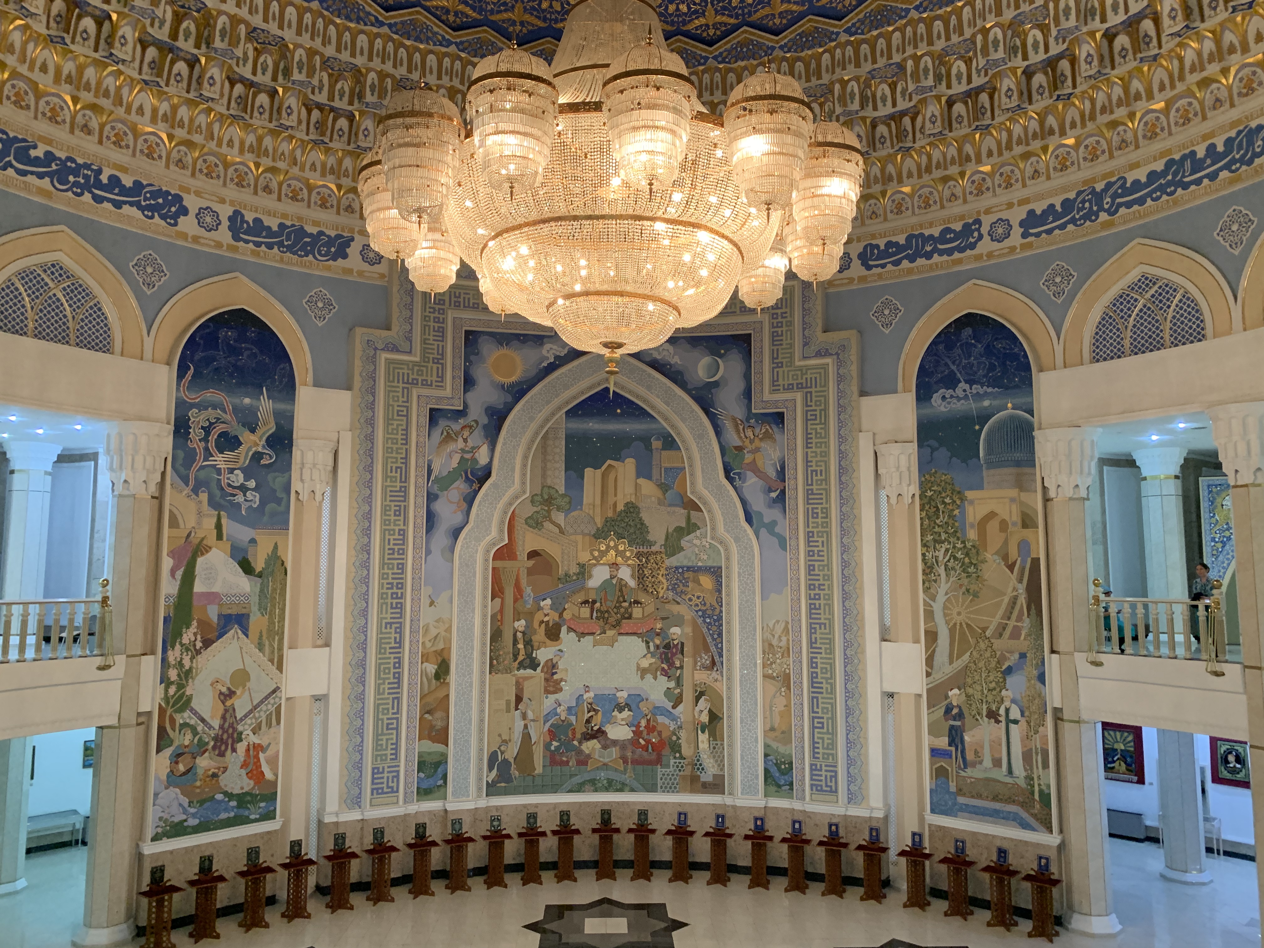 Interior of the Timur Museum