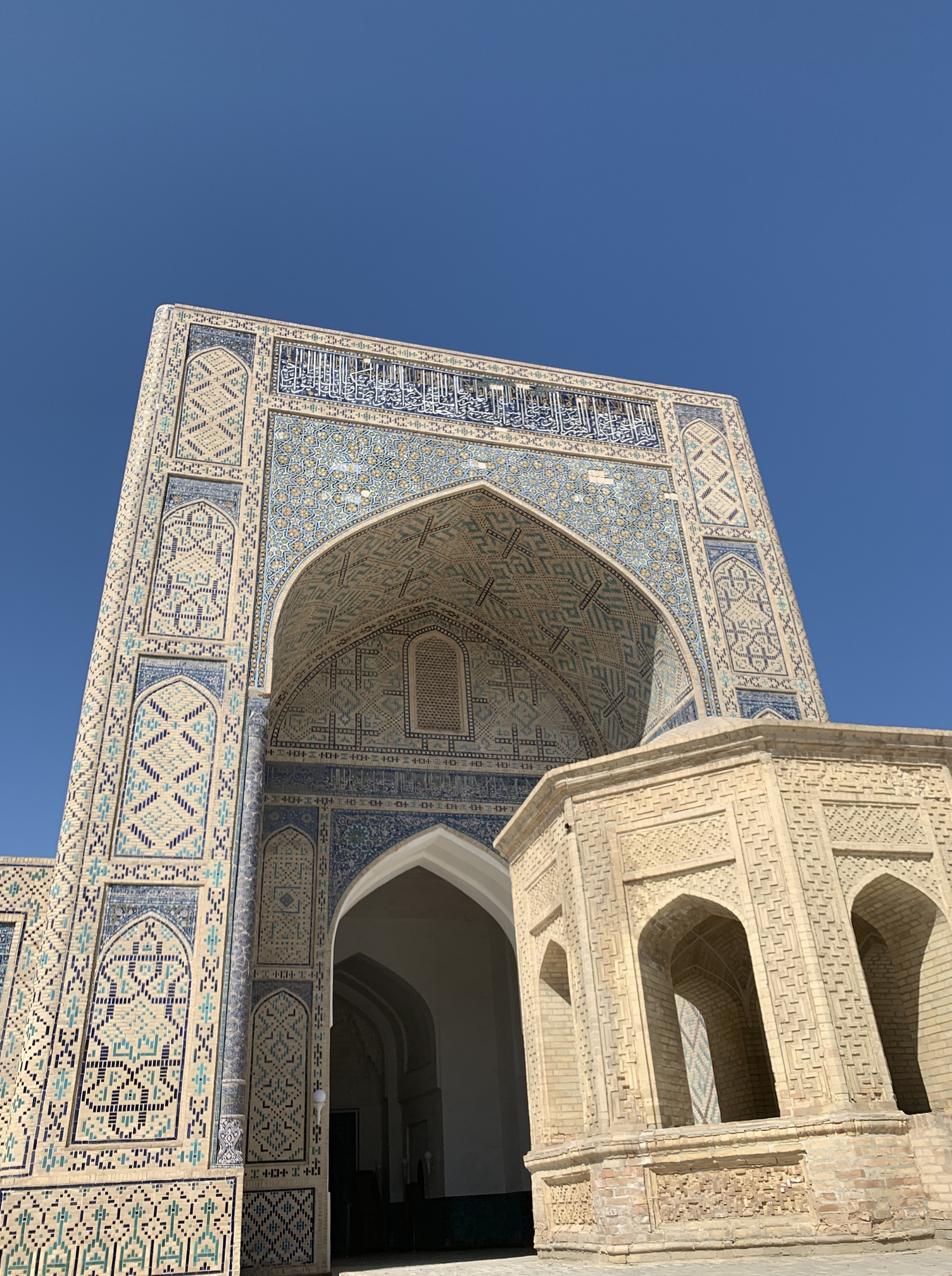 Bukhara Kalyan Mosque