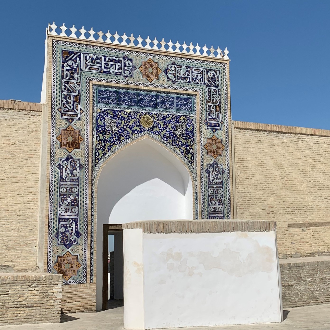 Bukhara Ark Throne Room