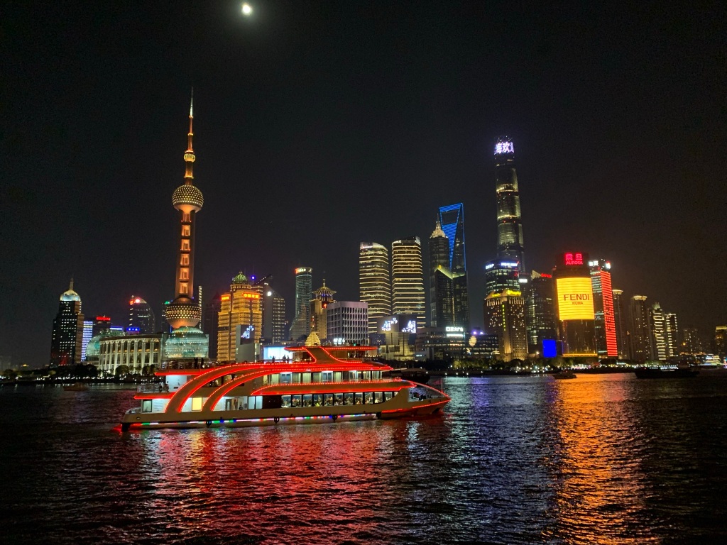 Shanghai Modern Skyline by Night