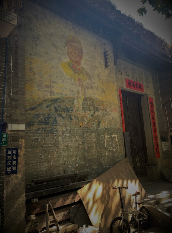 Mao Mural