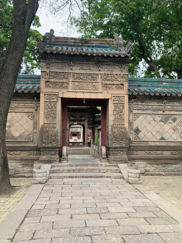 Chinese style gate with arabic script